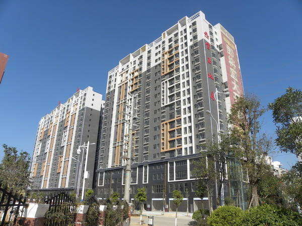 金正集團(tuán)辦公大樓